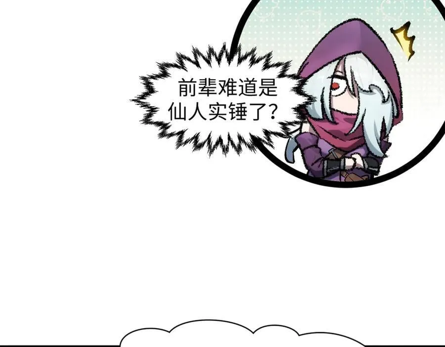 185 聚时欢笑满堂间15
