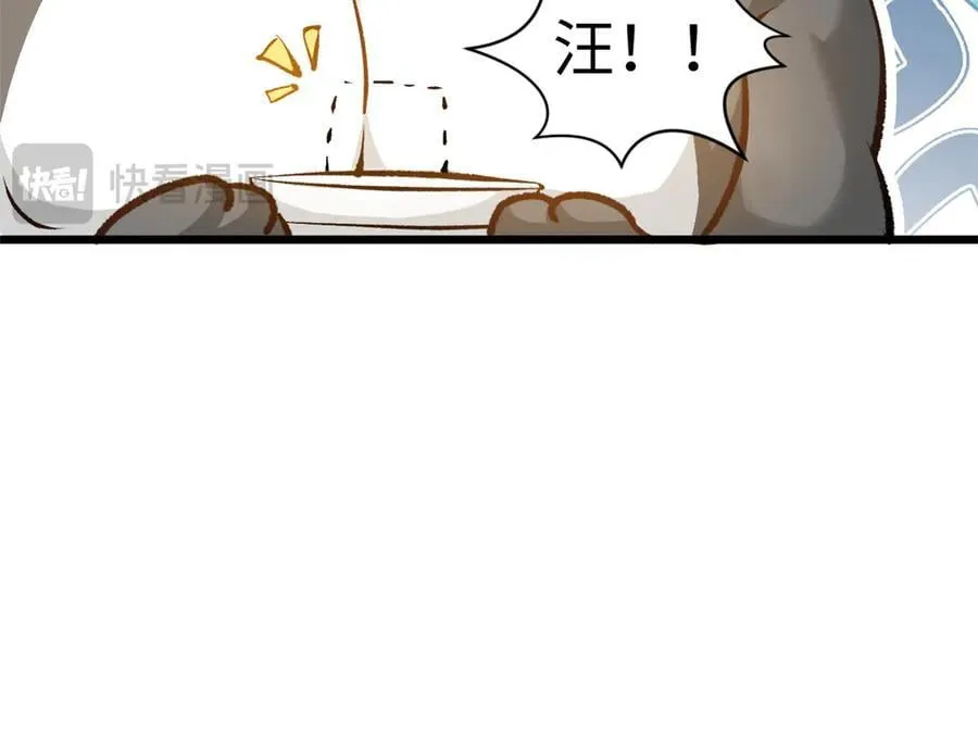 185 聚时欢笑满堂间185