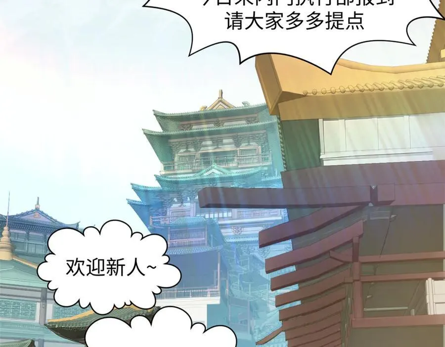 182 强敌来袭7