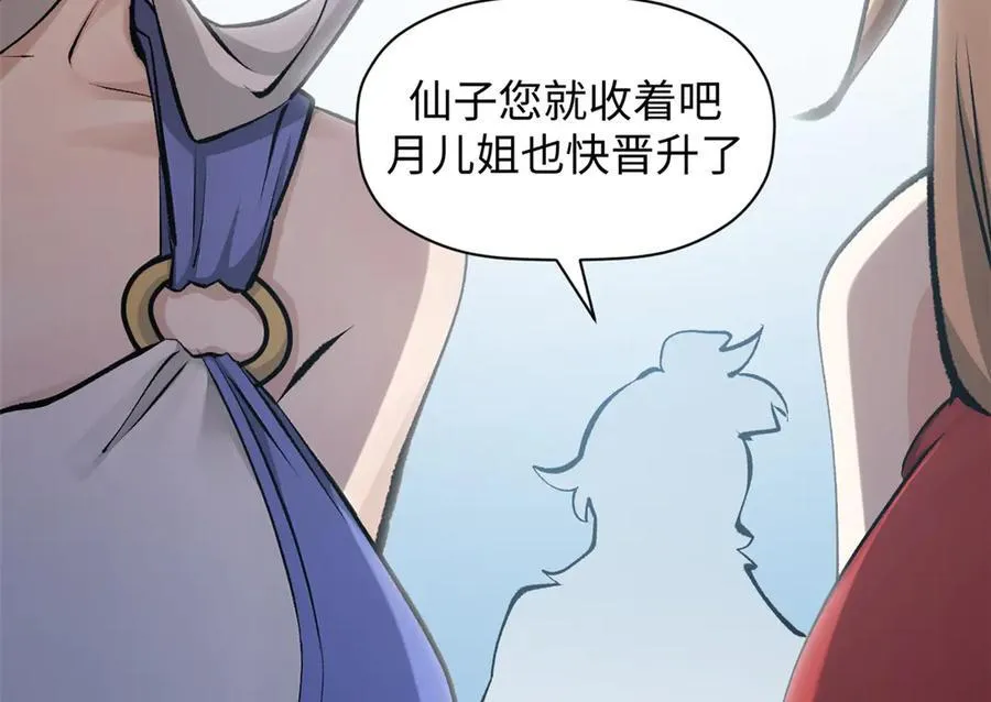 185 聚时欢笑满堂间86