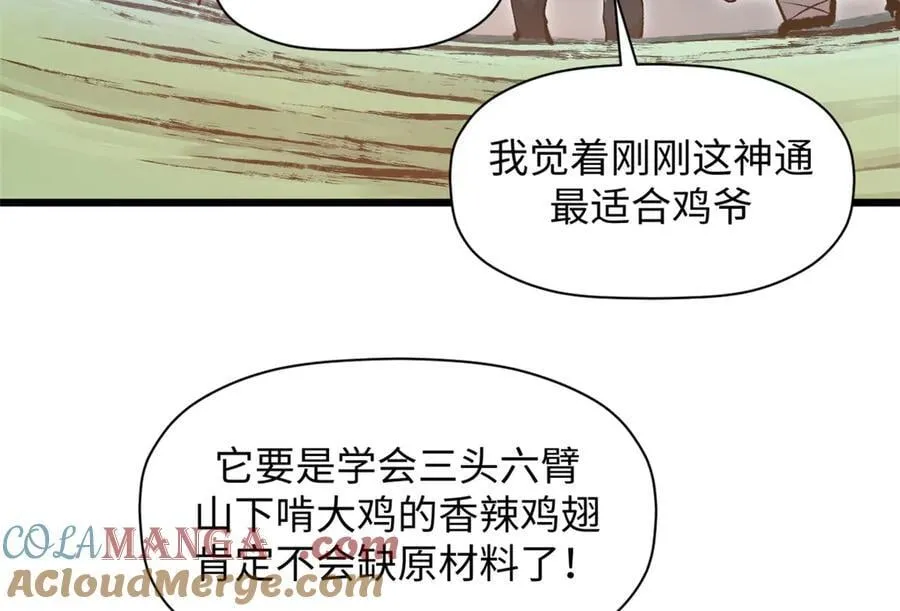 185 聚时欢笑满堂间36