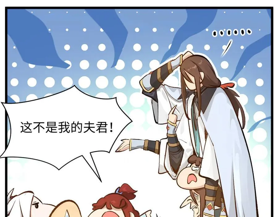 184 不死不休178