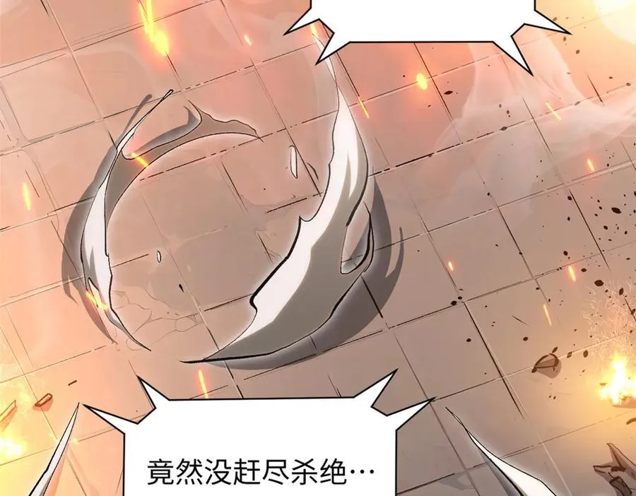181 诅咒？包的135