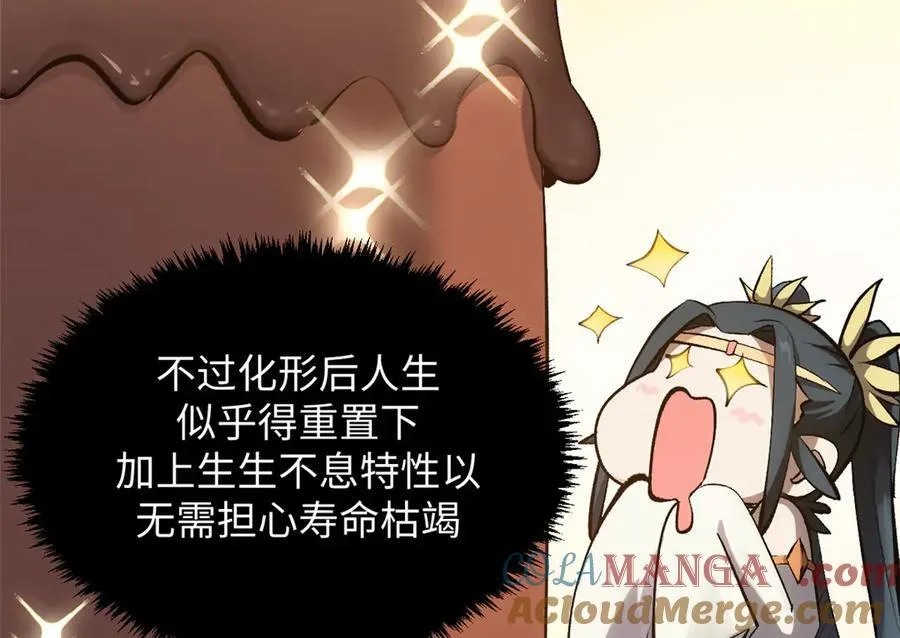 185 聚时欢笑满堂间96