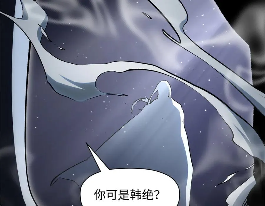 180 黑白无常57