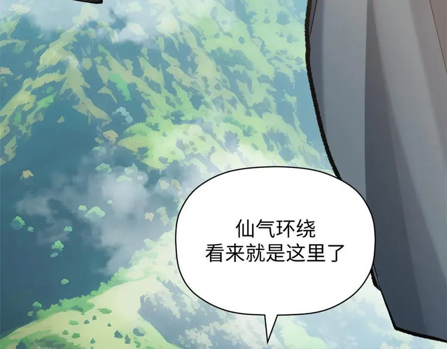 182 强敌来袭37