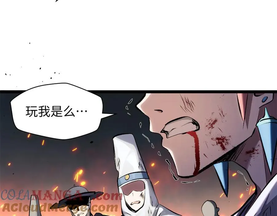 181 诅咒？包的140