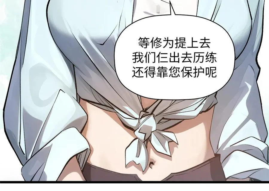 185 聚时欢笑满堂间90