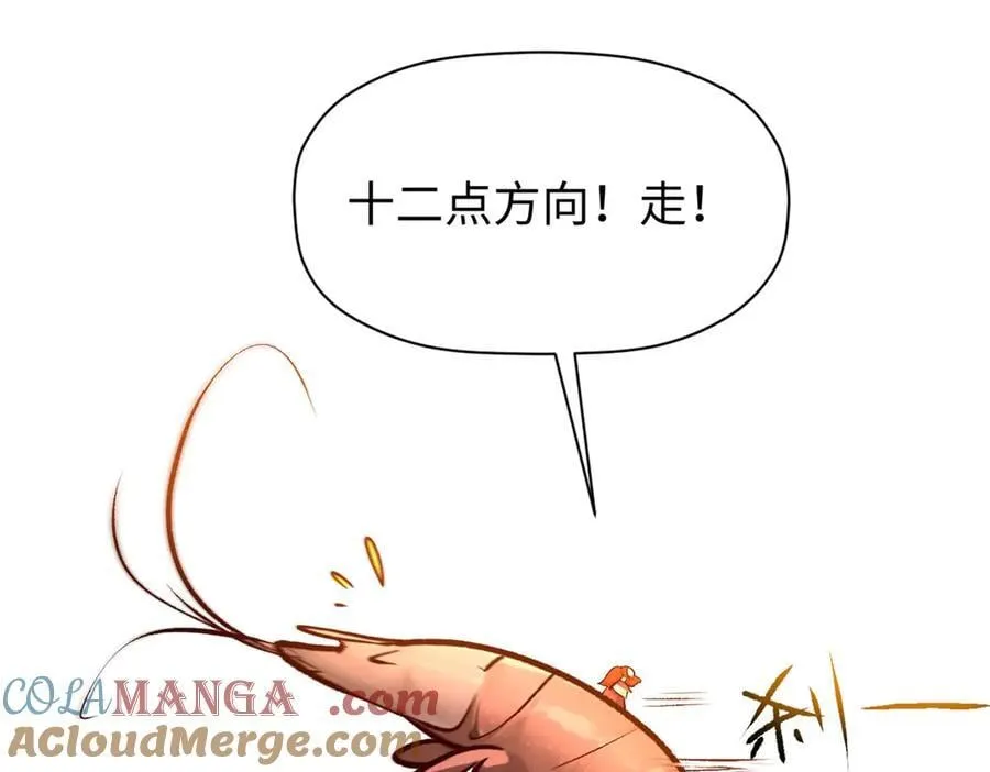 186 渊黄龙,赤云仙112