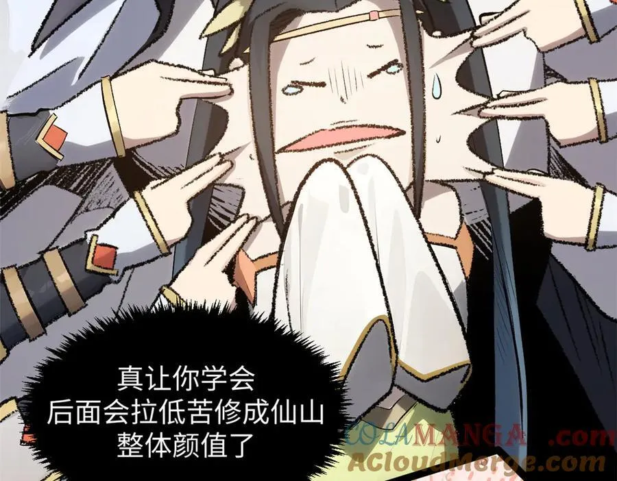 185 聚时欢笑满堂间24