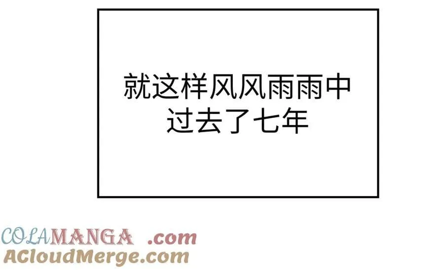 188 仙帝气运148
