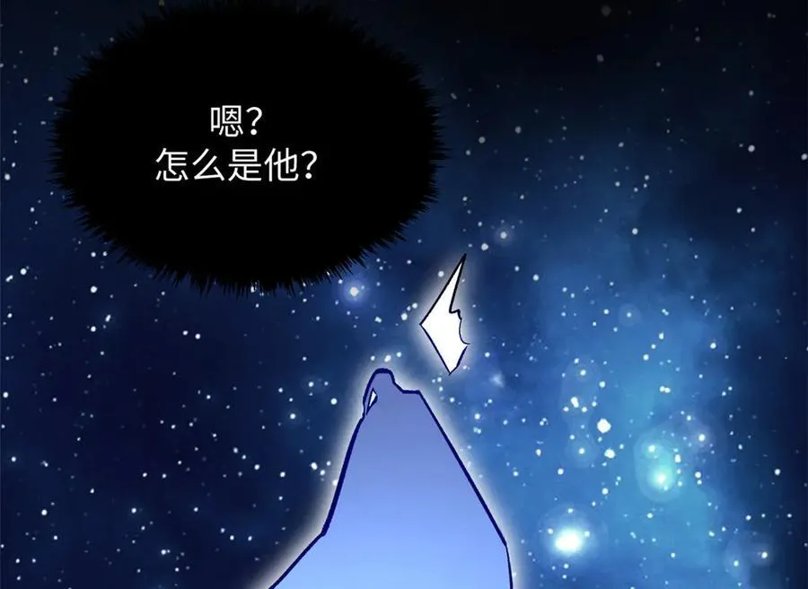 186 渊黄龙,赤云仙135