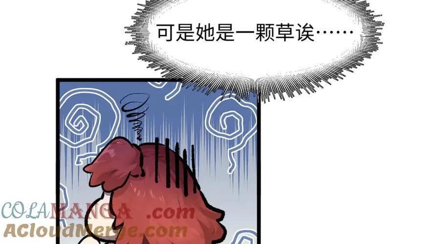 185 聚时欢笑满堂间32