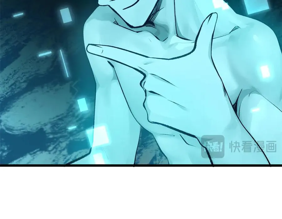 188 仙帝气运83
