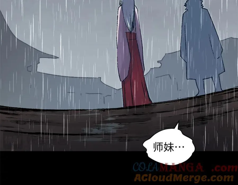 189 再见,李掌教164