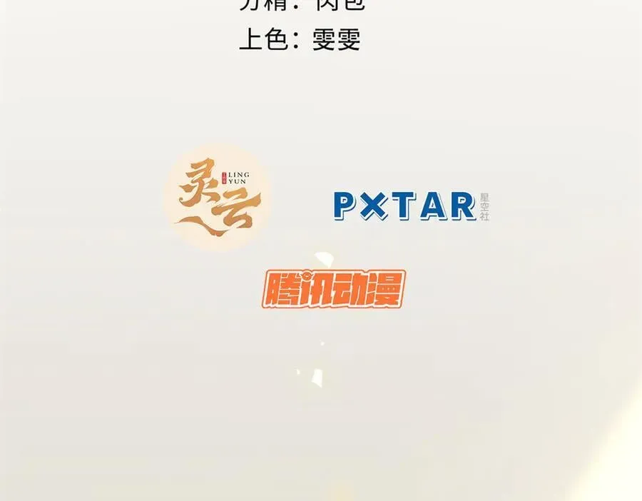 189 再见,李掌教1