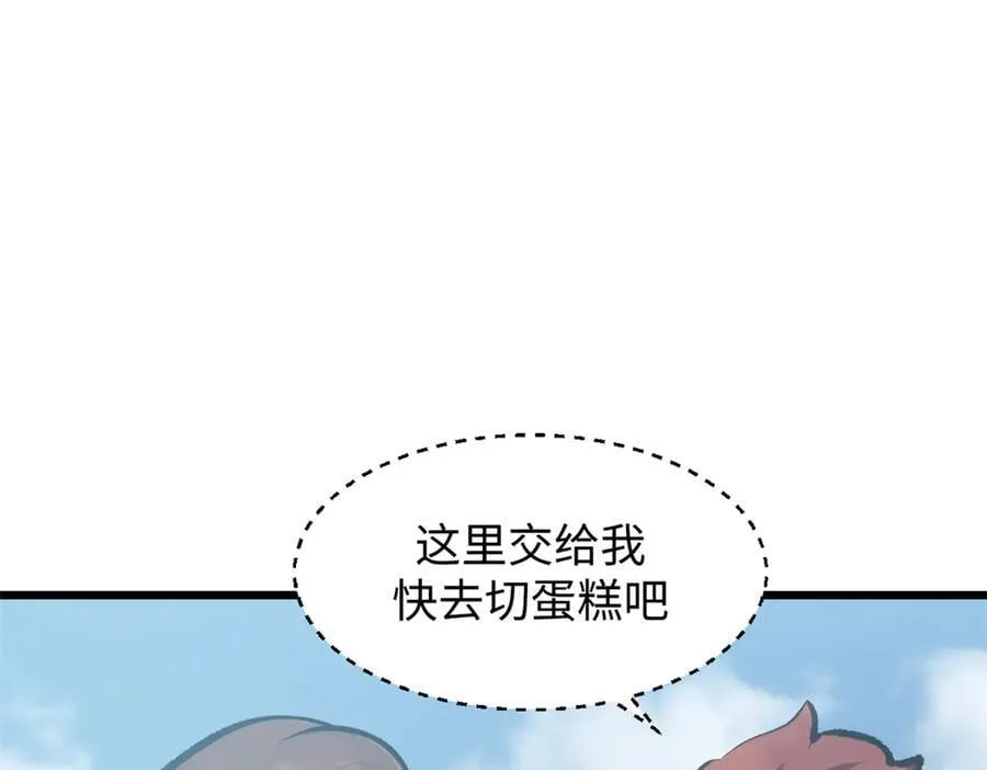 185 聚时欢笑满堂间91