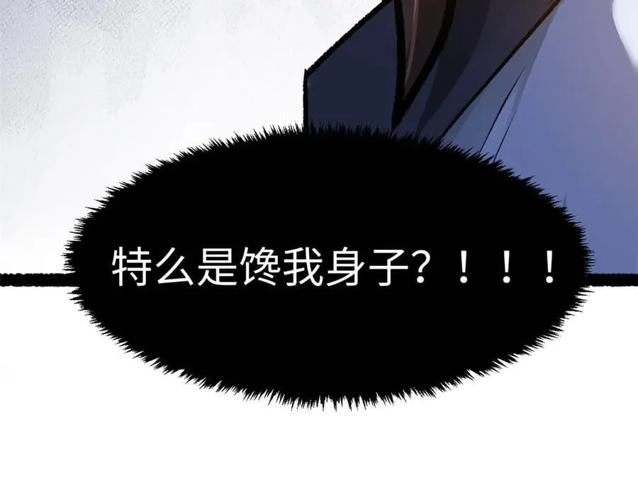 185 聚时欢笑满堂间155