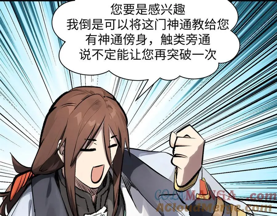 185 聚时欢笑满堂间16