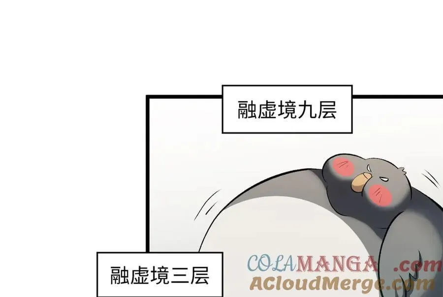 185 聚时欢笑满堂间48