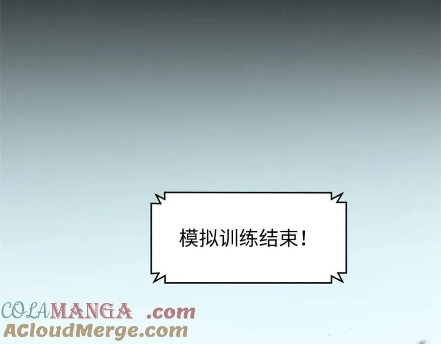 181 诅咒？包的4