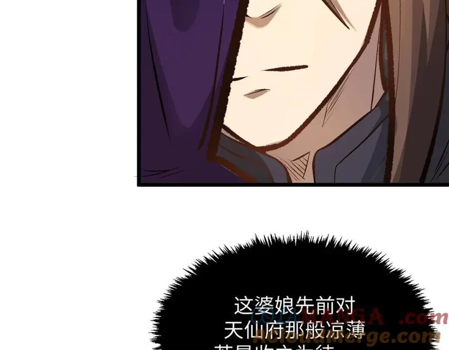 185 聚时欢笑满堂间124