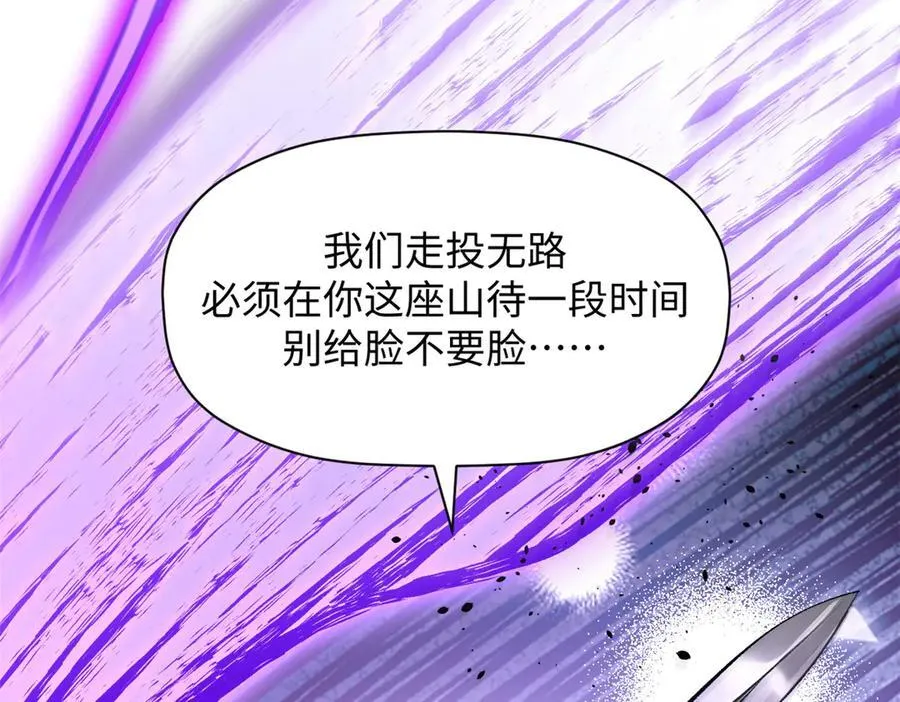 182 强敌来袭135