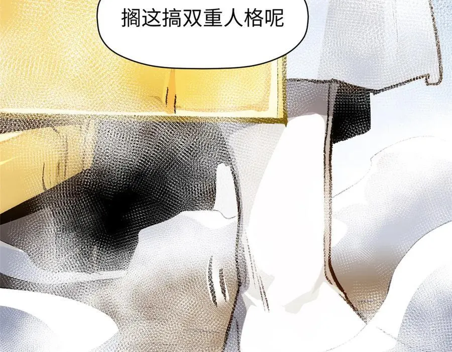 183 散仙之战202
