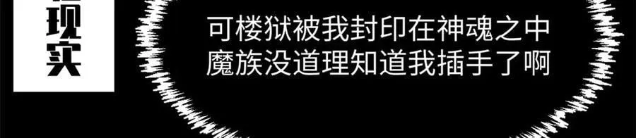 181 诅咒？包的14