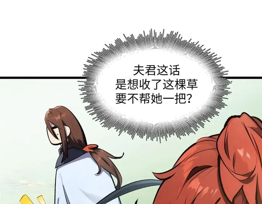 185 聚时欢笑满堂间27