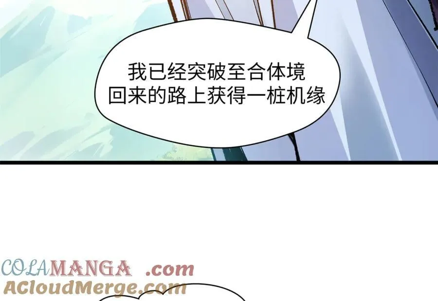 185 聚时欢笑满堂间108