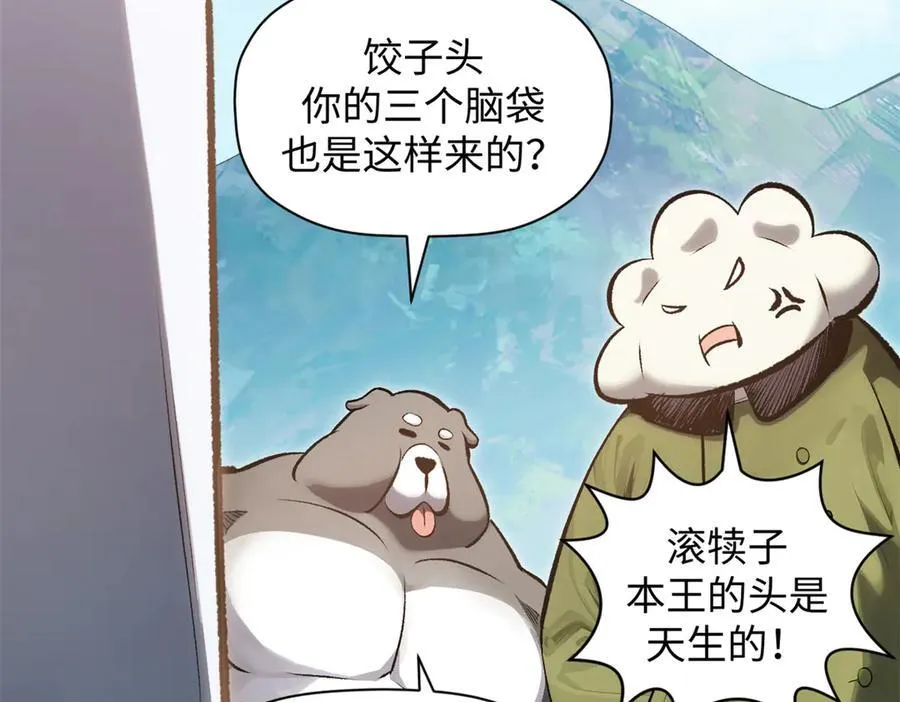 185 聚时欢笑满堂间10