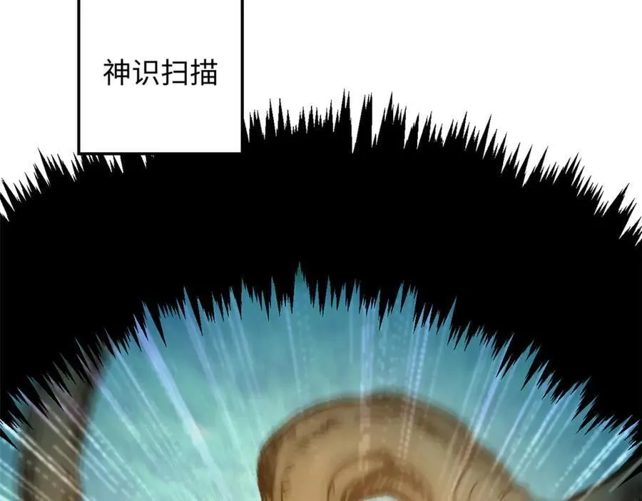 182 强敌来袭49