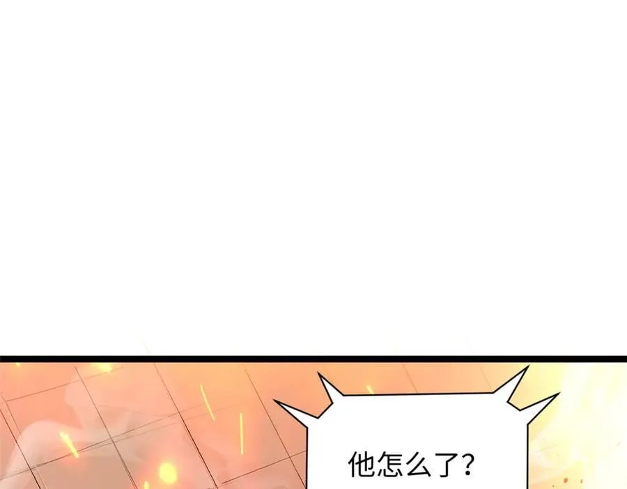 181 诅咒？包的134