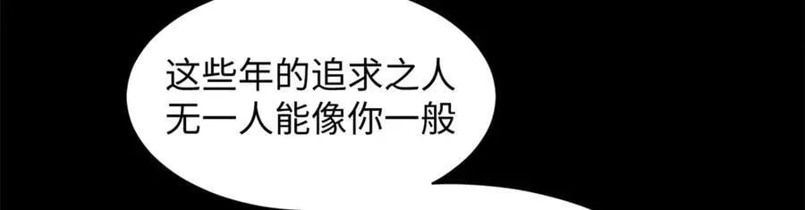 189 再见,李掌教171