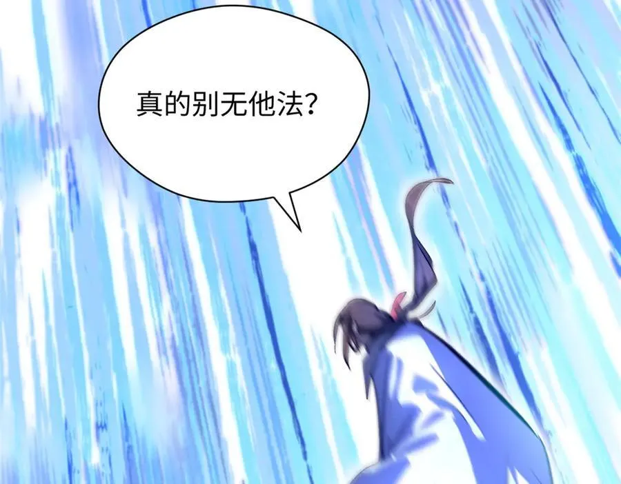 187 杀光天兵天将？我吗174