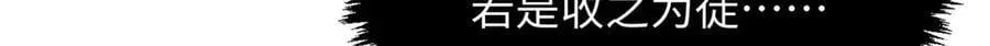 185 聚时欢笑满堂间125