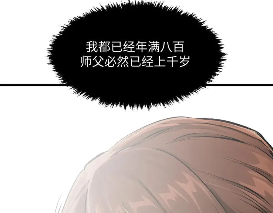 185 聚时欢笑满堂间63