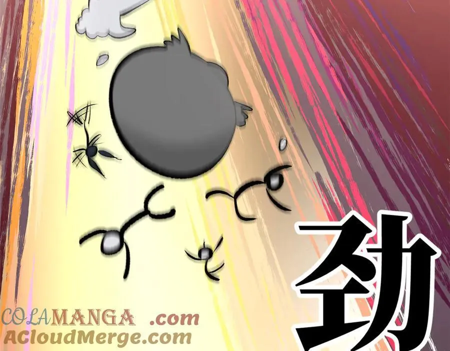 180 黑白无常28