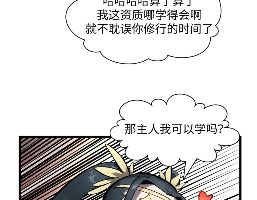185 聚时欢笑满堂间19