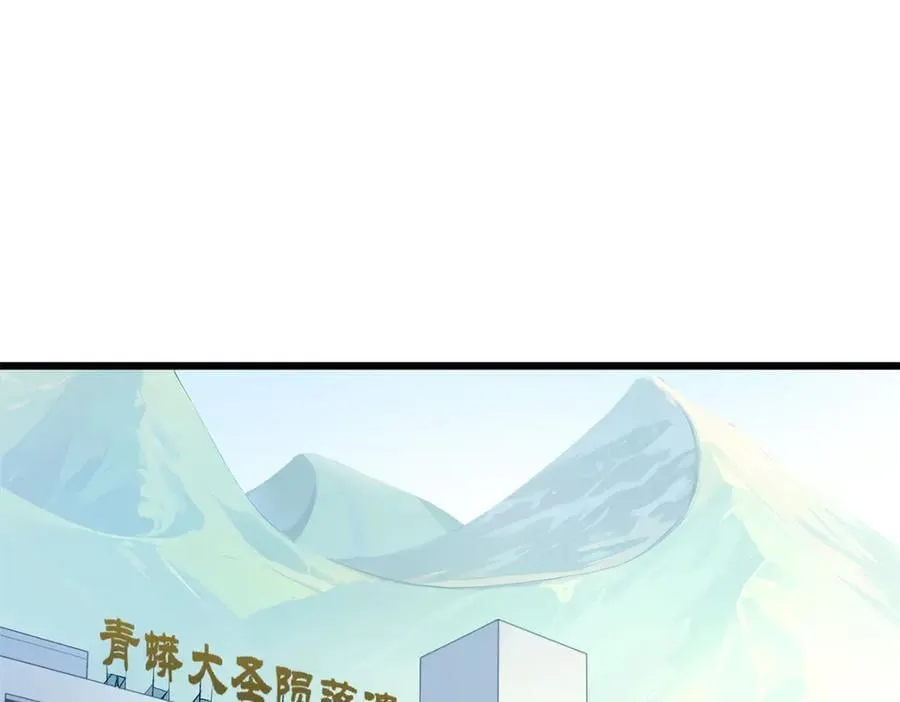 182 强敌来袭111
