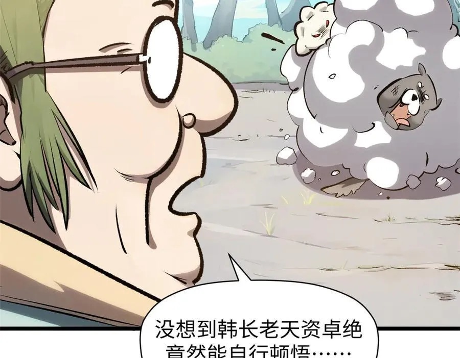 185 聚时欢笑满堂间13