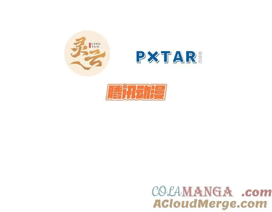 184 不死不休4