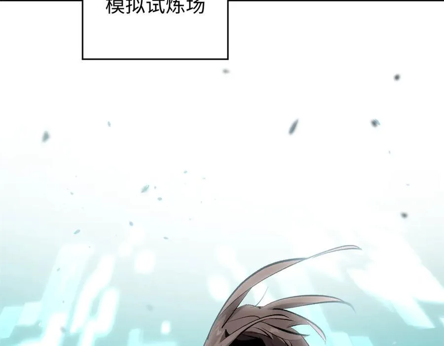 180 黑白无常163