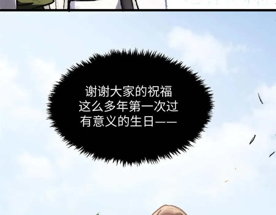 185 聚时欢笑满堂间41