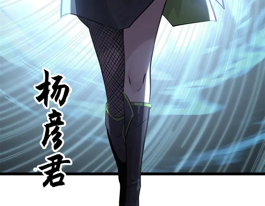 180 黑白无常143