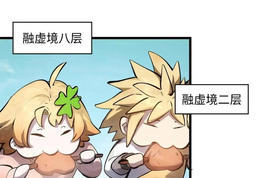 185 聚时欢笑满堂间50