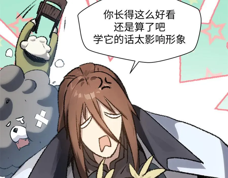 185 聚时欢笑满堂间22