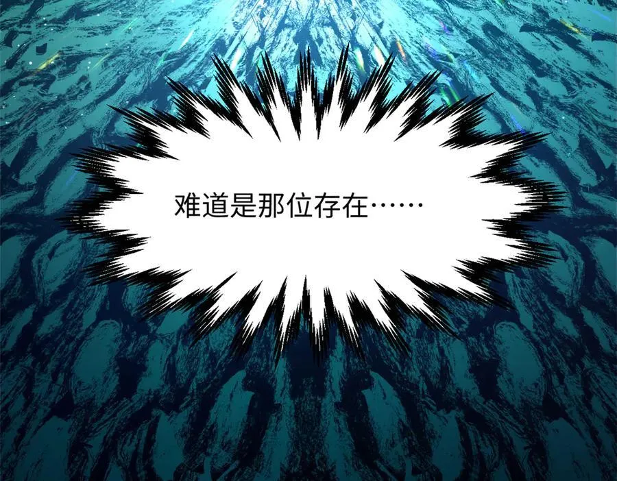 187 杀光天兵天将？我吗37
