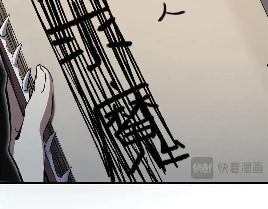 181 诅咒？包的22